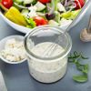 Greek Dressing