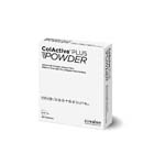 Hartmann ColActive PLUS Ag Sterile Collagen Matrix Dressing Powder 1 Gram thumbnail