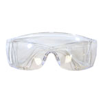 Molnlycke Barrier Spherical Lens Protective Glasses 1702 thumbnail